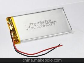 锂电池软包价格 锂电池软包批发 锂电池软包厂家