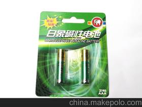 锂电池一次性电池价格 锂电池一次性电池批发 锂电池一次性电池厂家