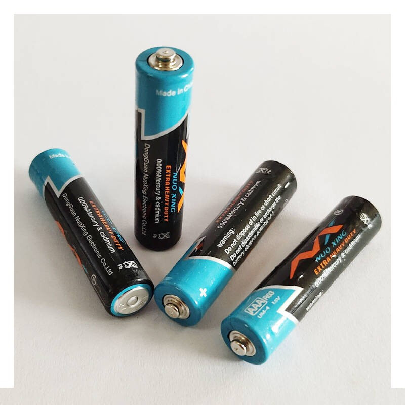 艺伯犁斯*修衡电池5号7电池大容量玩具电池遥控器通用五号七号碳性AA1.5V电池 5号电池 4节